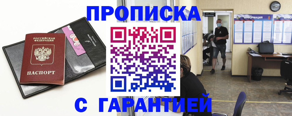 форма 3 в Светлограде